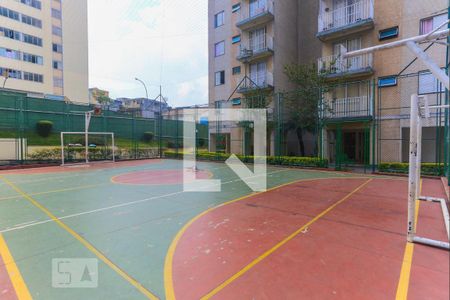 Apartamento à venda com 50m², 2 quartos e 1 vaga Apartamento à venda com 50m², 2 quartos e 1 vagaÁrea comum