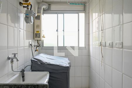 Apartamento à venda com 50m², 2 quartos e 1 vaga Apartamento à venda com 50m², 2 quartos e 1 vagaLavanderia