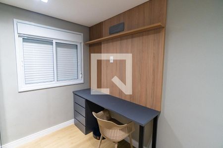 Apartamento à venda com 64m², 2 quartos e 1 vagaQuarto
