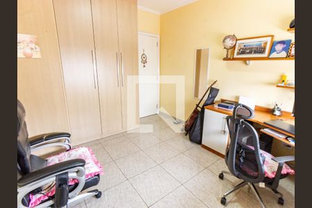 Apartamento à venda com 148m², 3 quartos e 1 vaga Apartamento à venda com 148m², 3 quartos e 1 vagaQuarto 2