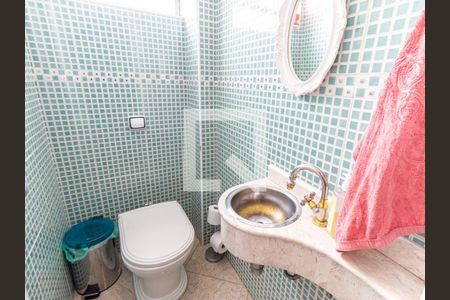 Apartamento à venda com 148m², 3 quartos e 1 vaga Apartamento à venda com 148m², 3 quartos e 1 vagaLavabo