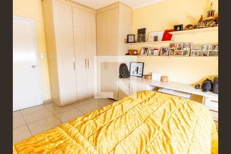 Apartamento à venda com 148m², 3 quartos e 1 vaga Apartamento à venda com 148m², 3 quartos e 1 vagaQuarto 1