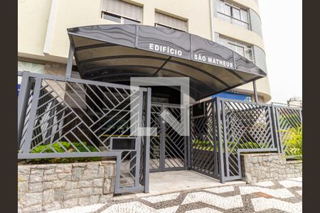 Apartamento à venda com 148m², 3 quartos e 1 vaga Apartamento à venda com 148m², 3 quartos e 1 vagaFachada