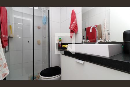 Apartamento à venda com 34m², 2 quartos e sem vaga Apartamento à venda com 34m², 2 quartos e sem vagaBanheiro