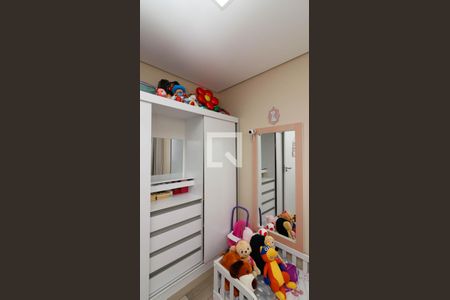 Apartamento à venda com 34m², 2 quartos e sem vaga Apartamento à venda com 34m², 2 quartos e sem vagaQuarto 2