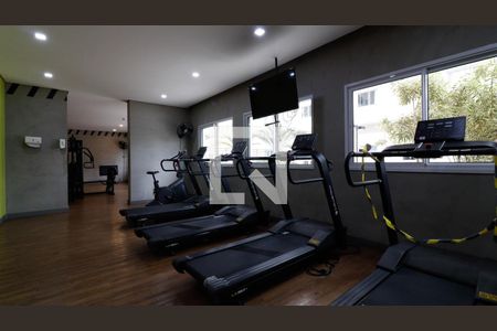 Apartamento à venda com 34m², 2 quartos e sem vaga Apartamento à venda com 34m², 2 quartos e sem vagaAcademia