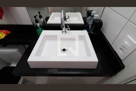 Apartamento à venda com 34m², 2 quartos e sem vaga Apartamento à venda com 34m², 2 quartos e sem vagaBanheiro