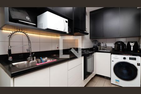 Apartamento à venda com 34m², 2 quartos e sem vaga Apartamento à venda com 34m², 2 quartos e sem vagaCozinha e Área de Serviço