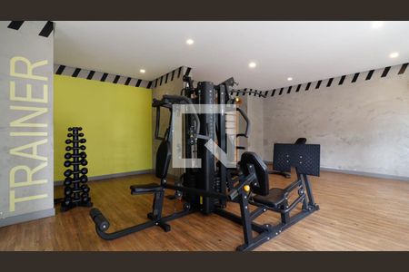 Apartamento à venda com 34m², 2 quartos e sem vaga Apartamento à venda com 34m², 2 quartos e sem vagaAcademia