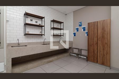 Apartamento à venda com 34m², 2 quartos e sem vaga Apartamento à venda com 34m², 2 quartos e sem vagaLavanderia