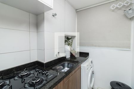 Apartamento à venda com 35m², 2 quartos e sem vaga Apartamento à venda com 35m², 2 quartos e sem vagaÁrea de Serviço