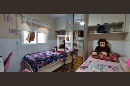 Apartamento à venda com 160m², 2 quartos e 2 vagasQuarto 2