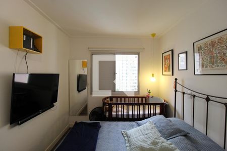 Apartamento à venda com 47m², 1 quarto e 1 vagaQuarto