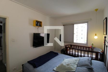 Apartamento à venda com 47m², 1 quarto e 1 vagaQuarto