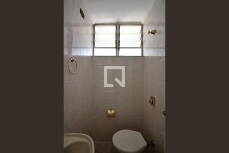 Apartamento à venda com 140m², 3 quartos e 2 vagasLavabo