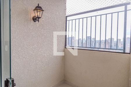 Apartamento à venda com 130m², 2 quartos e 3 vagas Apartamento à venda com 130m², 2 quartos e 3 vagasVaranda