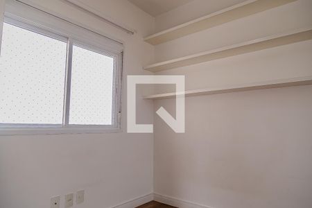 Apartamento à venda com 130m², 2 quartos e 3 vagas Apartamento à venda com 130m², 2 quartos e 3 vagasQuarto 1