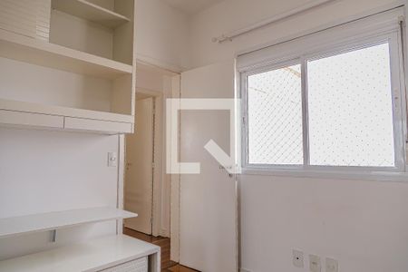 Apartamento à venda com 130m², 2 quartos e 3 vagas Apartamento à venda com 130m², 2 quartos e 3 vagasQuarto 1