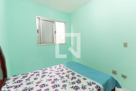 Apartamento à venda com 48m², 2 quartos e 1 vagaQuarto 1