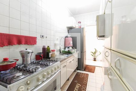 Apartamento à venda com 48m², 2 quartos e 1 vagaCozinha
