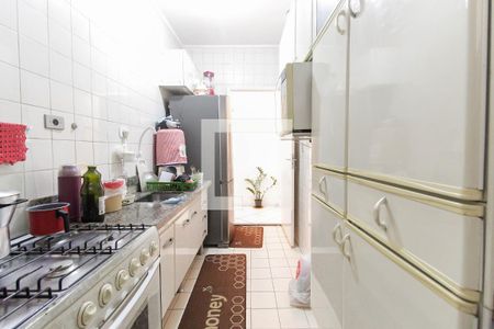Apartamento à venda com 48m², 2 quartos e 1 vagaCozinha