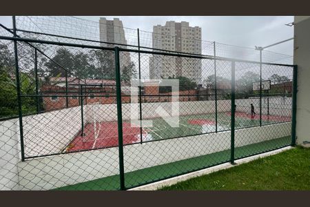 Apartamento à venda com 48m², 2 quartos e 1 vagaQuadra Esportiva