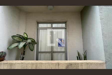 Apartamento à venda com 48m², 2 quartos e 1 vagaPlaca