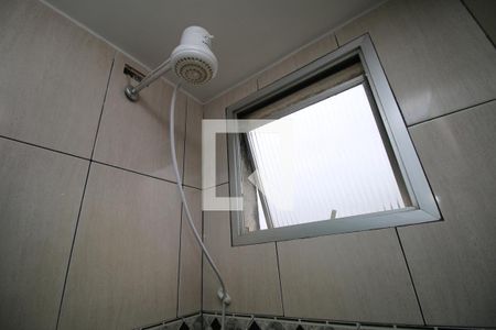 Apartamento à venda com 50m², 2 quartos e 1 vagaBanheiro