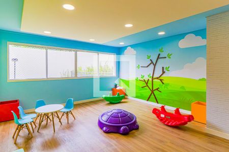 Apartamento à venda com 24m², 1 quarto e sem vagaÁrea comum - Brinquedoteca