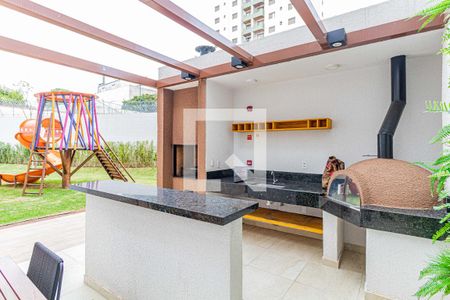 Apartamento à venda com 24m², 1 quarto e sem vagaÁrea comum - Churrasqueira