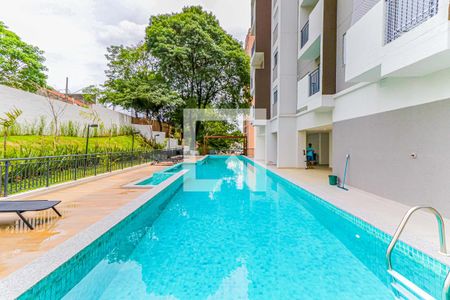 Apartamento à venda com 24m², 1 quarto e sem vagaÁrea comum - Piscina
