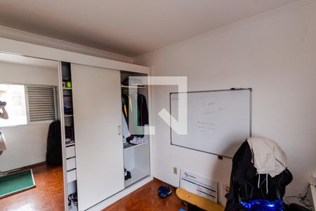 Casa à venda com 300m², 2 quartos e 4 vagas Casa à venda com 300m², 2 quartos e 4 vagasQuarto 2