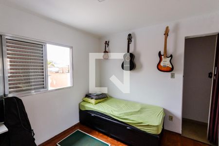 Casa à venda com 300m², 2 quartos e 4 vagas Casa à venda com 300m², 2 quartos e 4 vagasQuarto 2