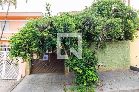 Casa à venda com 300m², 2 quartos e 4 vagas Casa à venda com 300m², 2 quartos e 4 vagasFachada