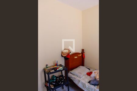 Casa à venda com 280m², 2 quartos e 6 vagas Casa à venda com 280m², 2 quartos e 6 vagasQuarto 2