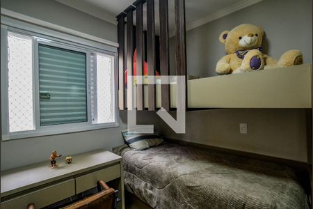 Casa à venda com 152m², 3 quartos e 3 vagasSuíte 3