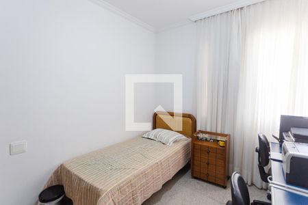 Apartamento à venda com 250m², 4 quartos e 4 vagas Apartamento à venda com 250m², 4 quartos e 4 vagasQuarto 3