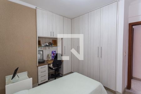 Apartamento à venda com 250m², 4 quartos e 4 vagas Apartamento à venda com 250m², 4 quartos e 4 vagasQuarto 2