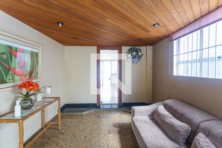 Apartamento à venda com 250m², 4 quartos e 4 vagas Apartamento à venda com 250m², 4 quartos e 4 vagasHall de Entrada