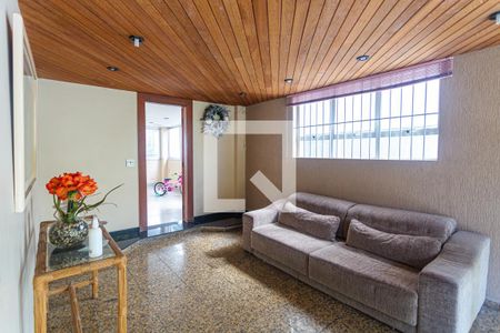 Apartamento à venda com 250m², 4 quartos e 4 vagas Apartamento à venda com 250m², 4 quartos e 4 vagasHall de Entrada