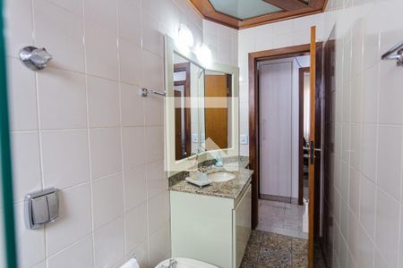 Apartamento à venda com 250m², 4 quartos e 4 vagas Apartamento à venda com 250m², 4 quartos e 4 vagasBanheiro Social