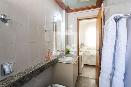 Apartamento à venda com 250m², 4 quartos e 4 vagas Apartamento à venda com 250m², 4 quartos e 4 vagasBanheiro da Suíte 1/Escritório