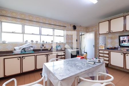 Casa à venda com 400m², 5 quartos e 2 vagasCozinha