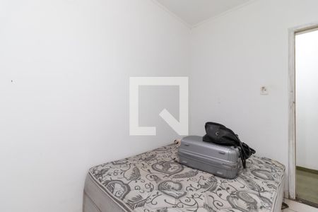 Casa à venda com 400m², 5 quartos e 2 vagasQuarto de Serviço