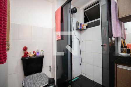 Apartamento para alugar com 54m², 2 quartos e 1 vaga Apartamento para alugar com 54m², 2 quartos e 1 vagaBanheiro Social
