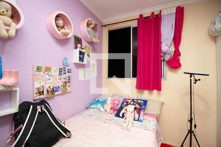 Apartamento para alugar com 54m², 2 quartos e 1 vaga Apartamento para alugar com 54m², 2 quartos e 1 vagaQuarto 2