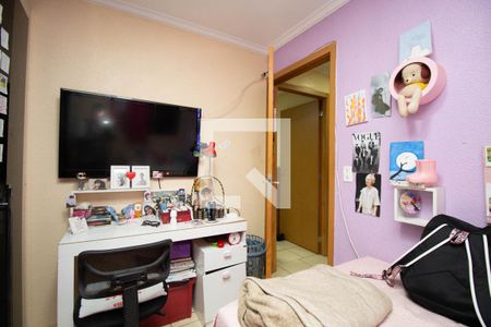Apartamento para alugar com 54m², 2 quartos e 1 vaga Apartamento para alugar com 54m², 2 quartos e 1 vagaQuarto 2