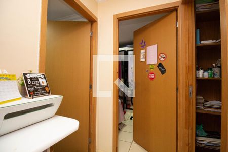 Apartamento para alugar com 54m², 2 quartos e 1 vaga Apartamento para alugar com 54m², 2 quartos e 1 vagaCorredor