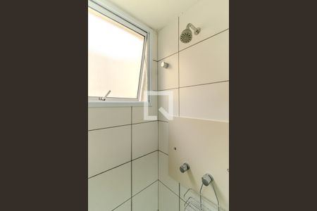 Apartamento para alugar com 50m², 2 quartos e sem vagaBanheiro