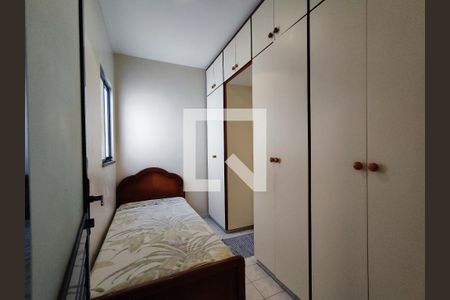 Apartamento à venda com 400m², 3 quartos e 3 vagas Apartamento à venda com 400m², 3 quartos e 3 vagasQuarto de Serviço